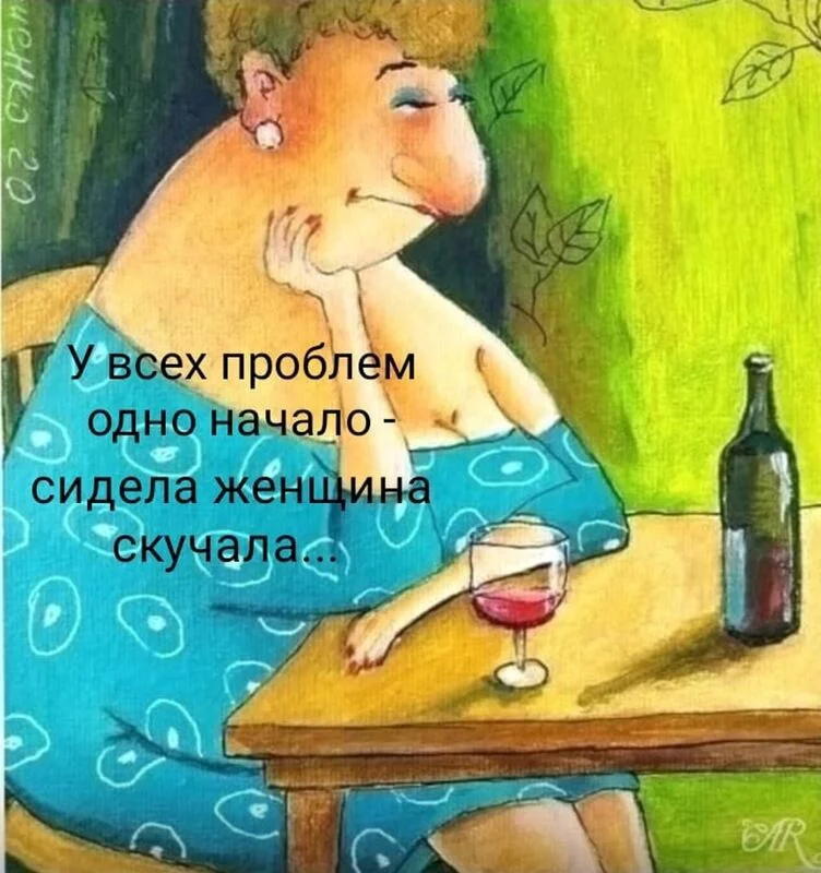 Позитивчик (фото, видео, рассказы для хорошего настроения)