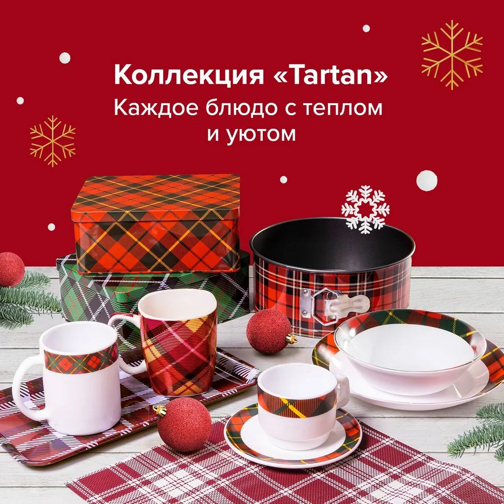 Хорошие и не очень покупки в магазинах экономкласса типа Светофора или Фикс Прайса