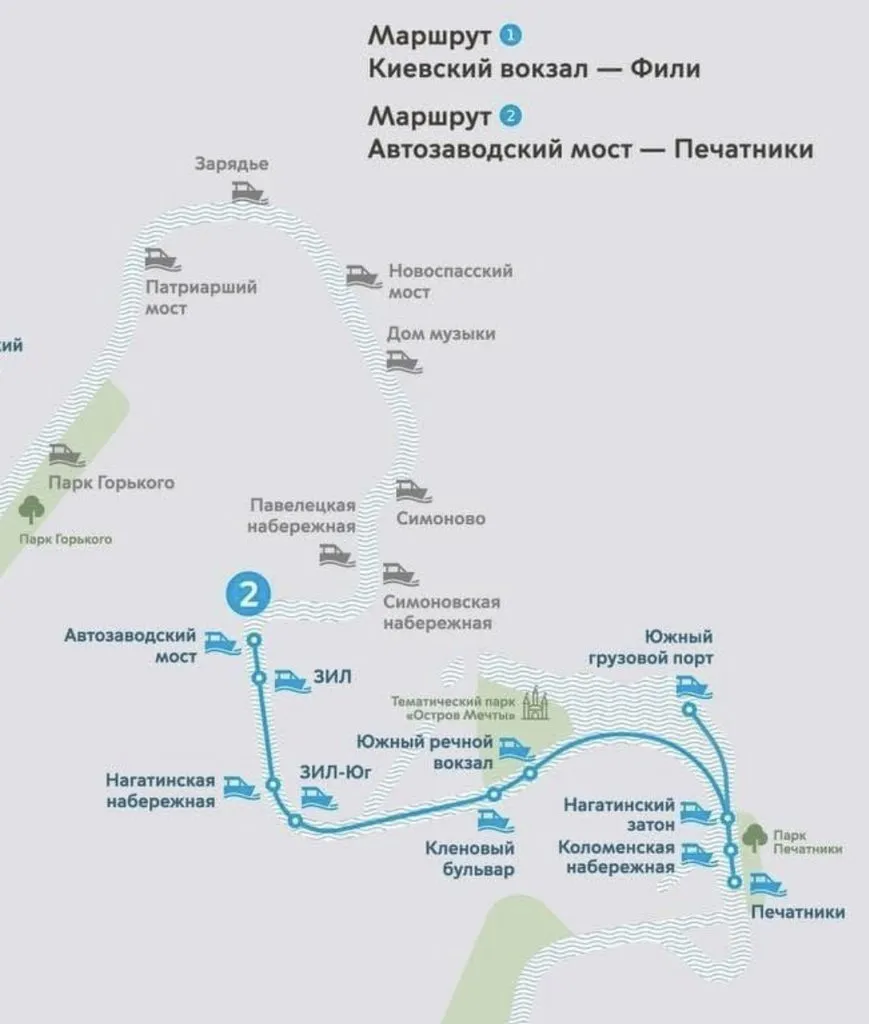 Что в Москве слышно?