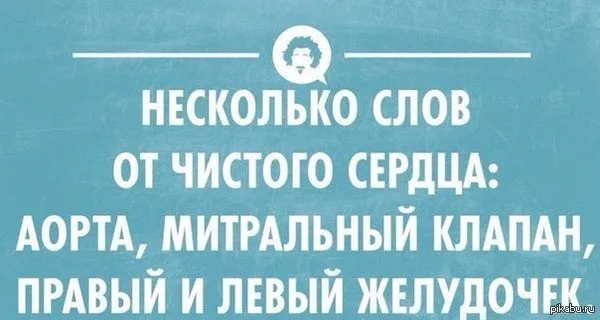 Посмеялся сам - поделись с другом!!!