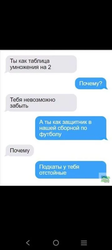 Посмеялся сам - поделись с другом!!!