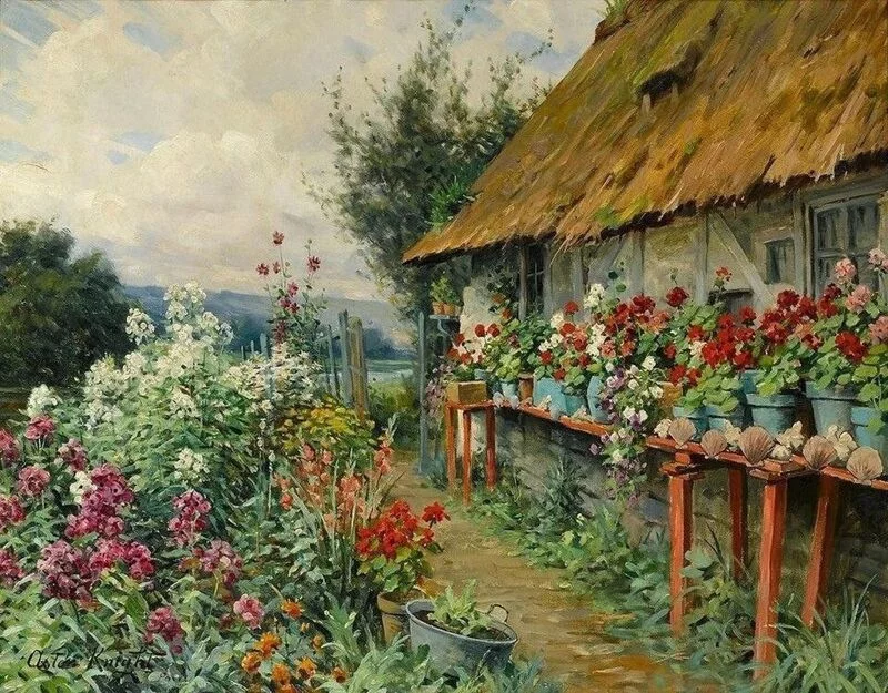 Арт галерея