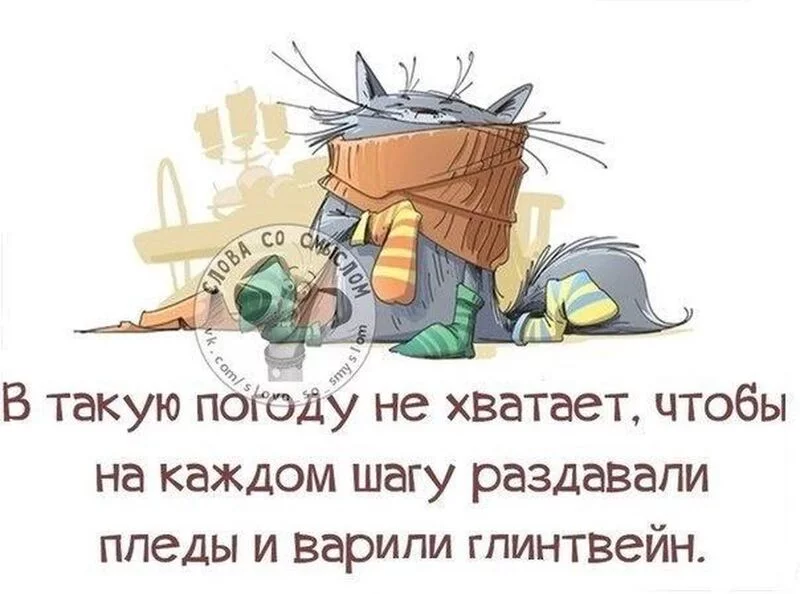 Посмеялся сам - поделись с другом!!!