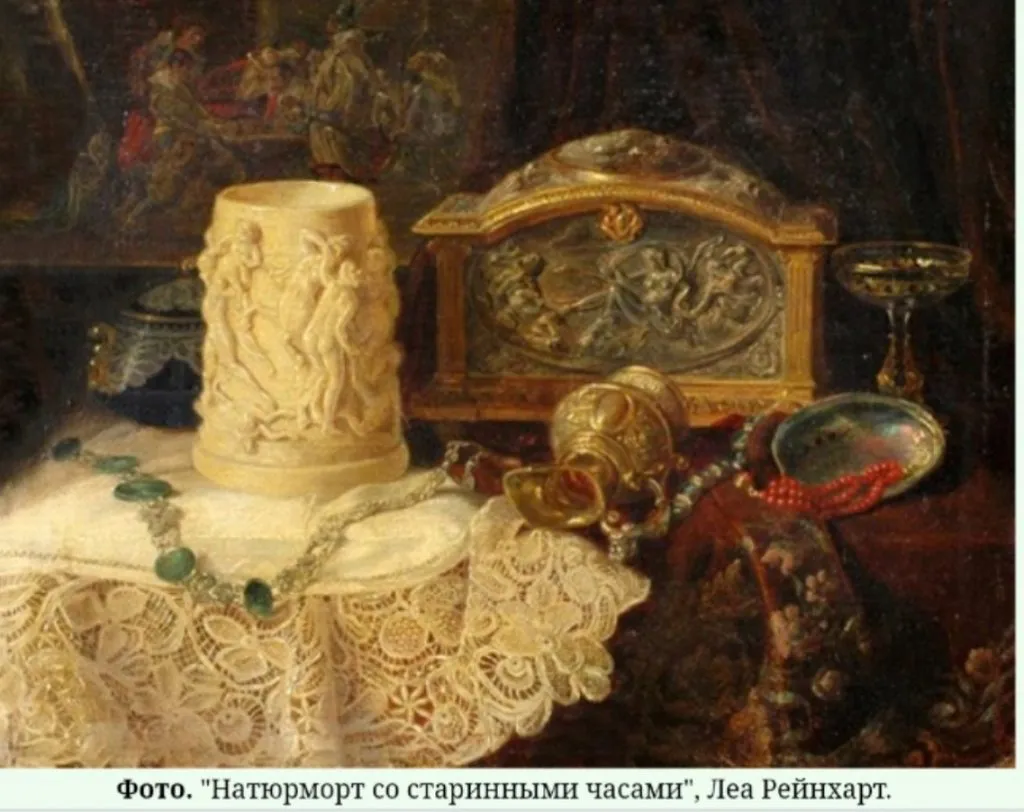 Арт галерея
