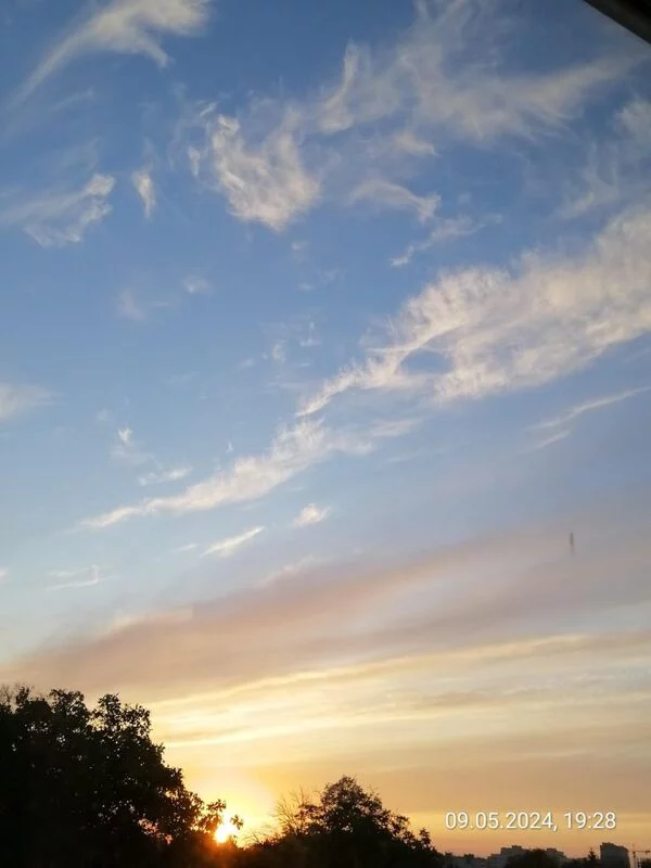 Такое разное небо