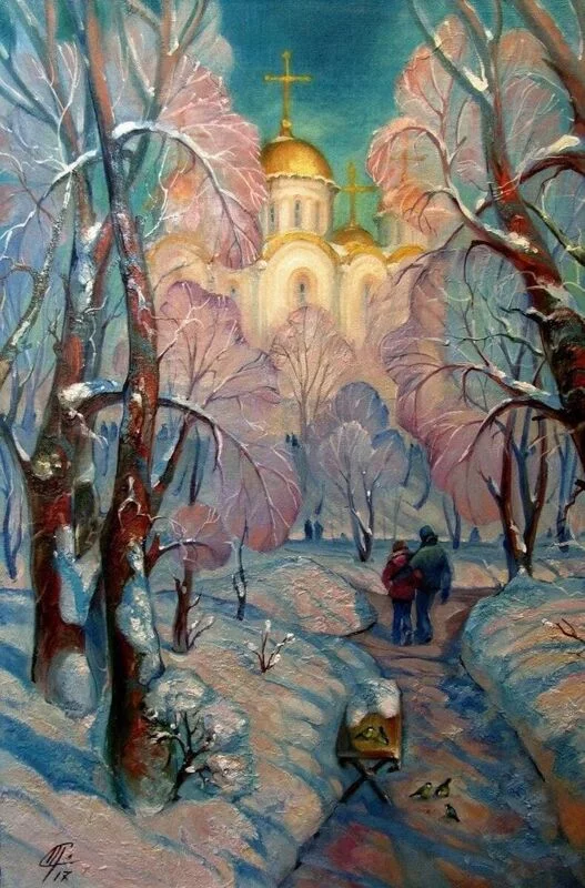 Арт галерея