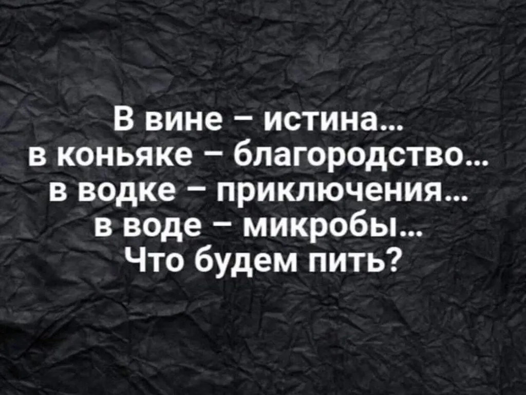 Кафе «У пани Сони»