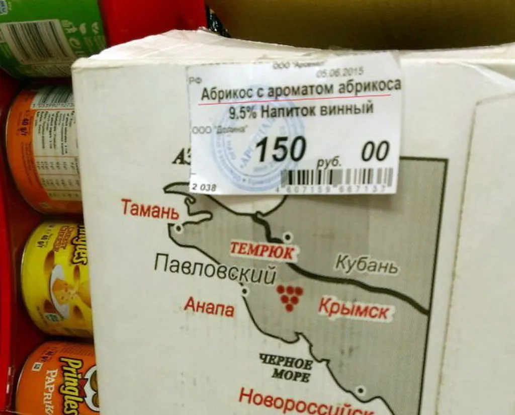 Посмеялся сам - поделись с другом!!!
