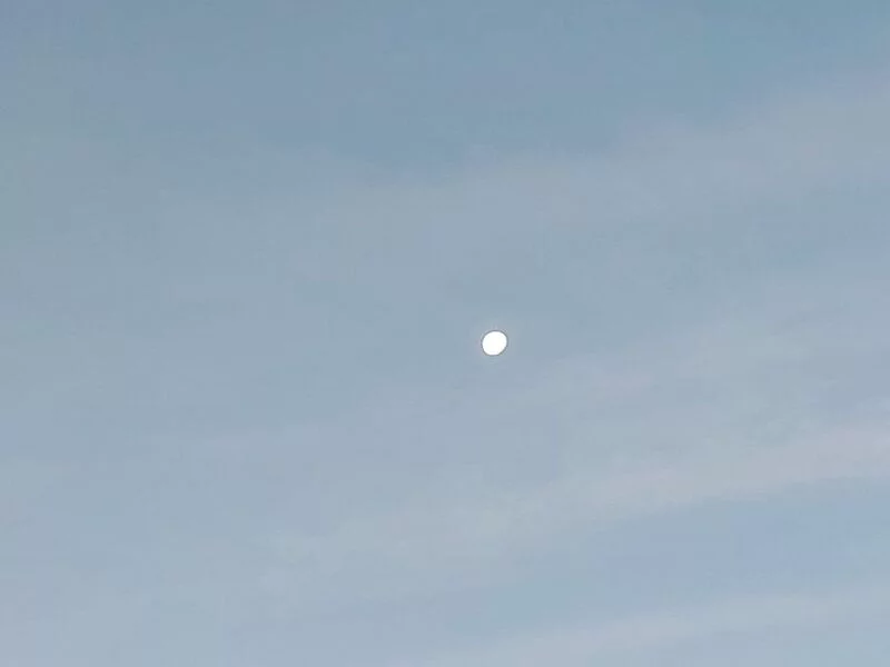 Такое разное небо