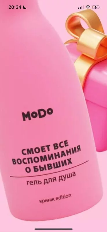 Посмеялся сам - поделись с другом!!!