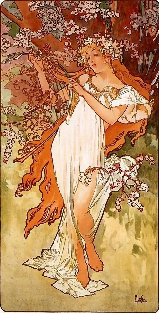 Арт галерея