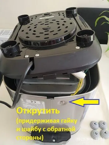 Как совсем отключить дрожжевой диспенсер (ДД) в хлебопечке Панасоник