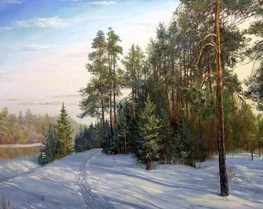 Арт галерея