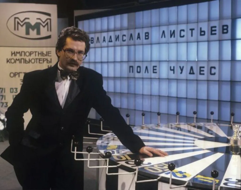 Запечатленная история