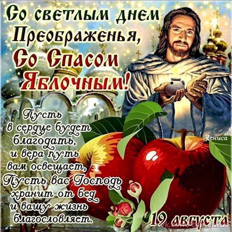 Tapтaлeтки & Ко