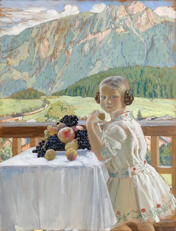Арт галерея