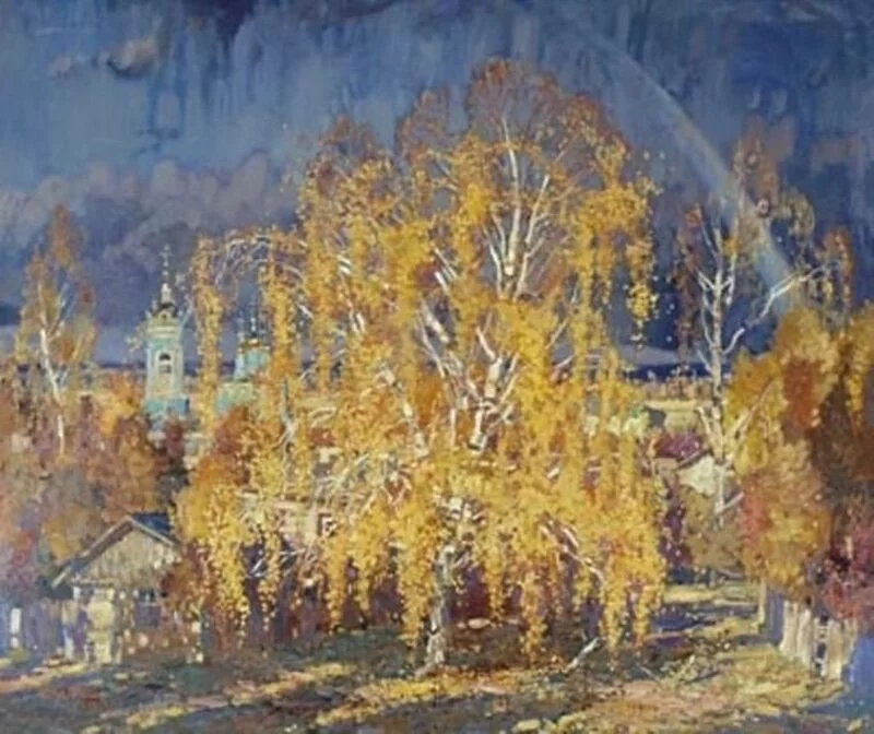 Арт галерея