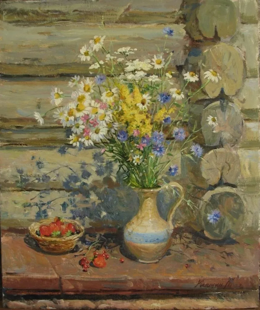 Арт галерея