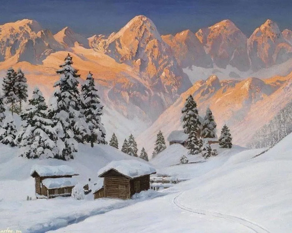 Арт галерея