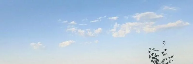 Такое разное небо