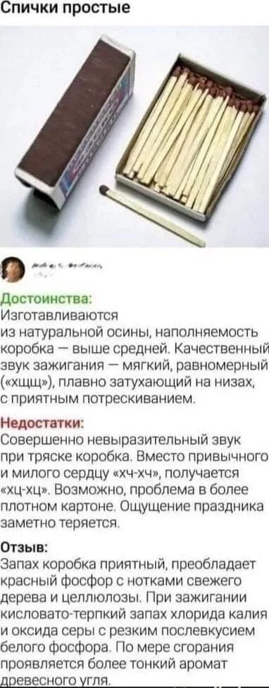 Посмеялся сам - поделись с другом!!!