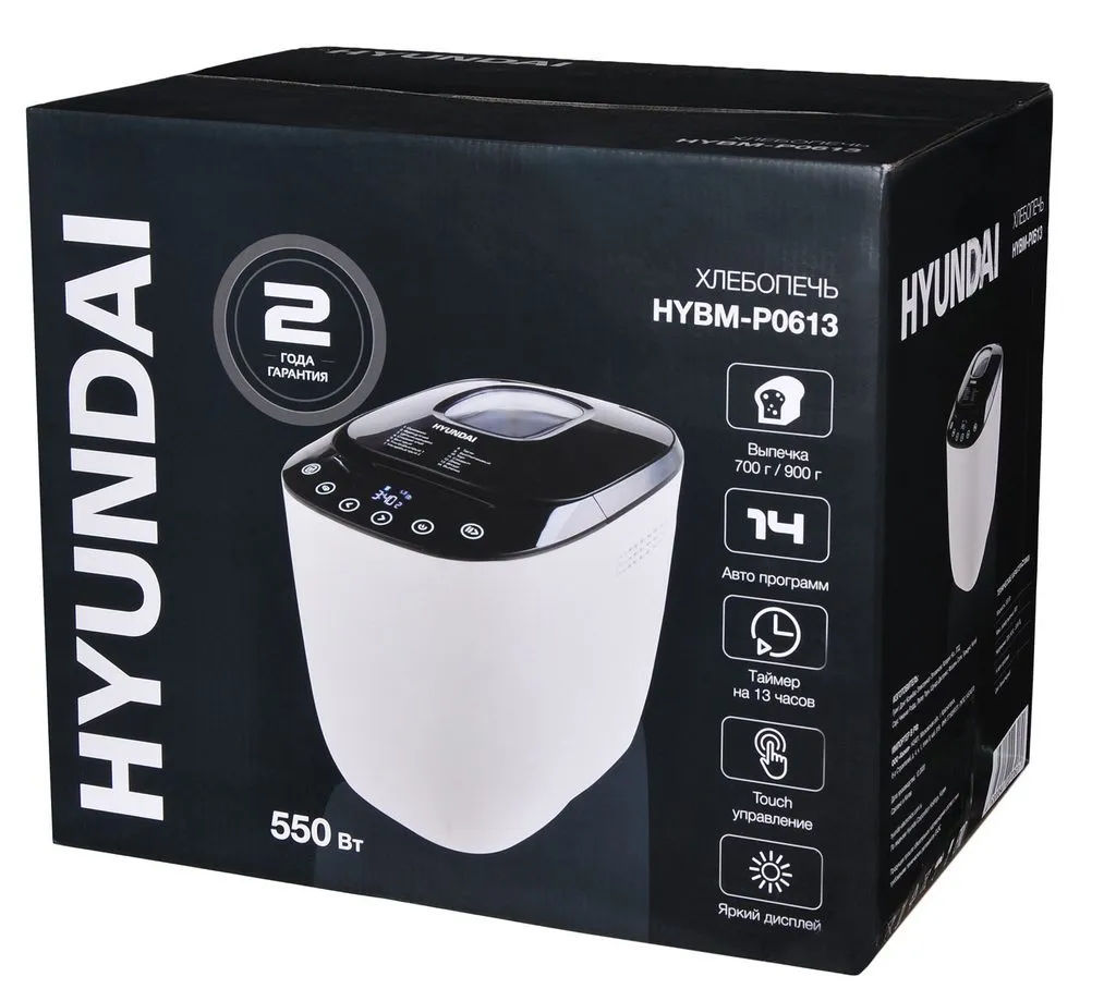 Хлебопечка Hyundai HYBM-P0613