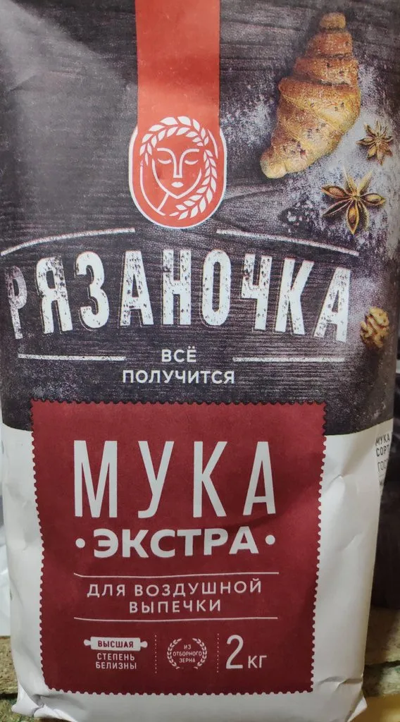 Где, что и когда купить в Москве