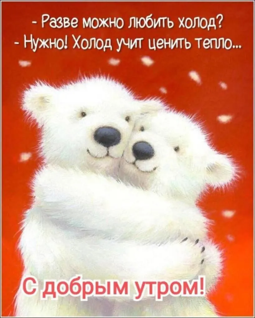 Tapтaлeтки & Ко