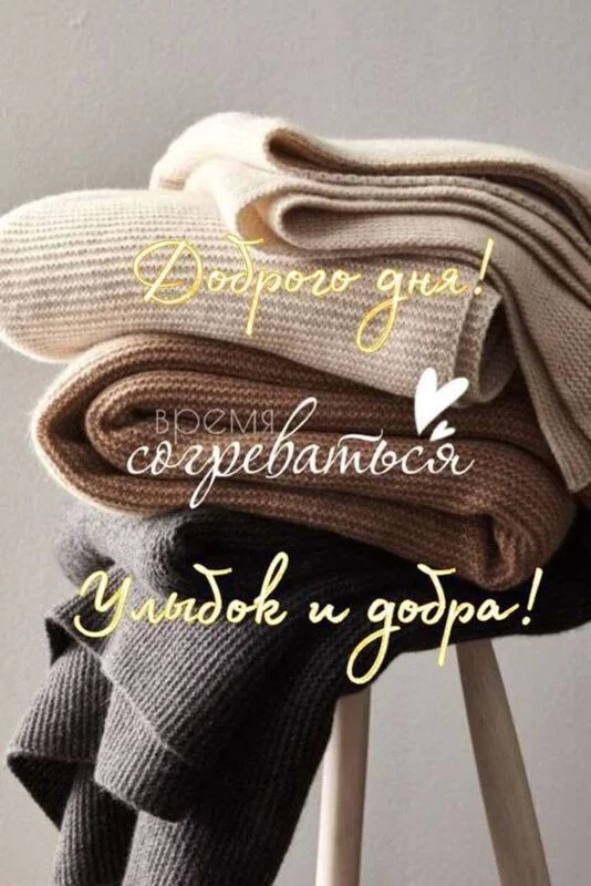 Кафе "У пани Сони"