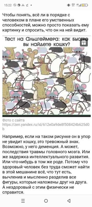 Кафе "У пани Сони"