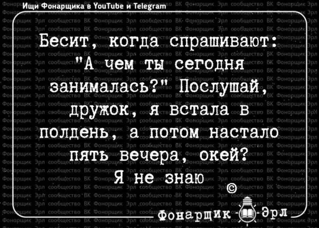 Посмеялся сам - поделись с другом!!!
