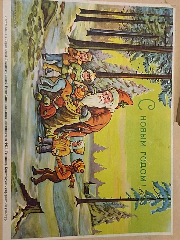 Похвастаемся елками!