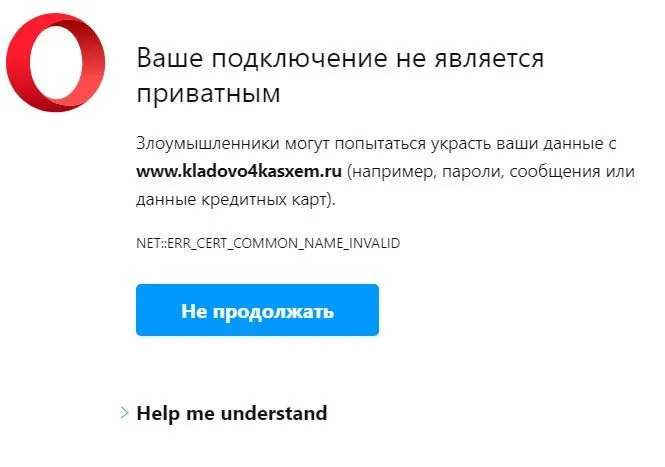 Вышивка крестиком