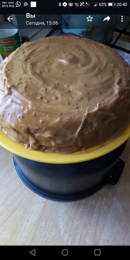 Чайная беседка