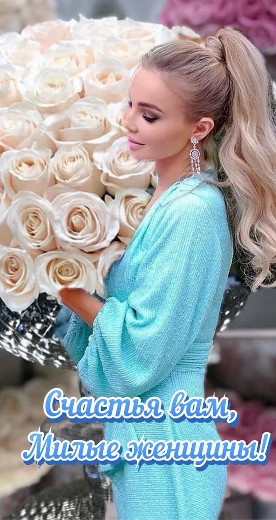 Кафе «У пани Сони»