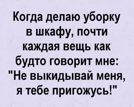 Посмеялся сам - поделись с другом!!!