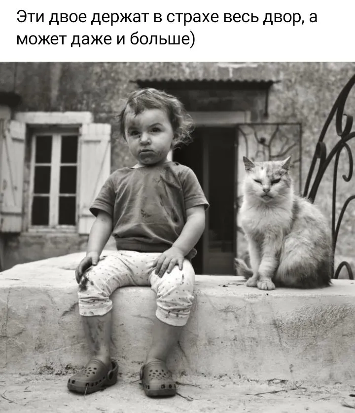 Посмеялся сам - поделись с другом!!!