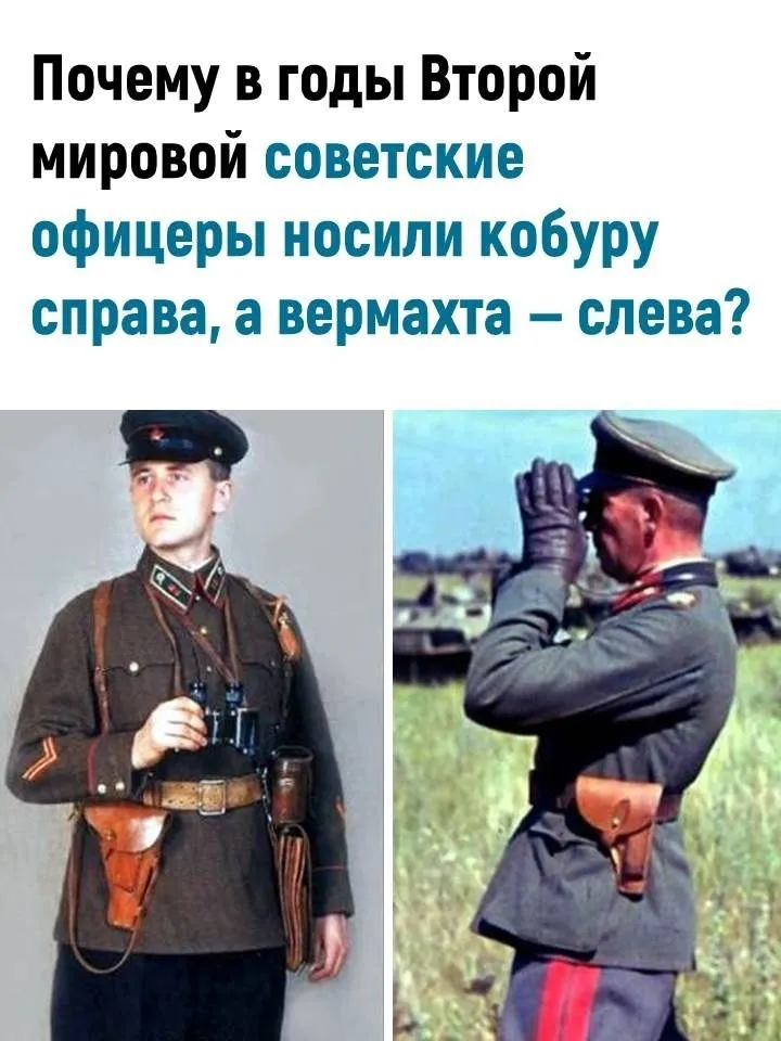 Это интересно!