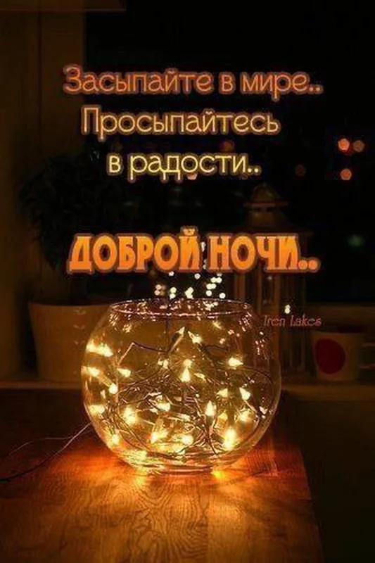 Кафе "У пани Сони"