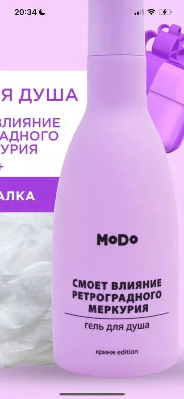 Посмеялся сам - поделись с другом!!!