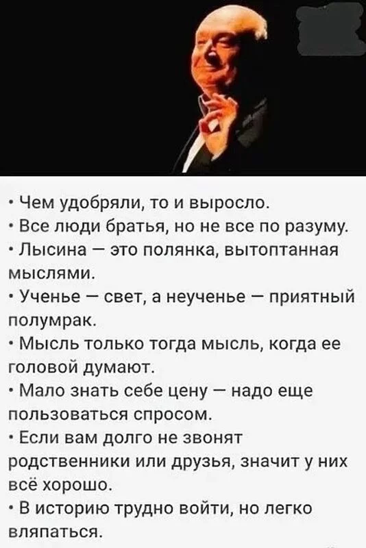 Позитивчик (фото, видео, рассказы для хорошего настроения)