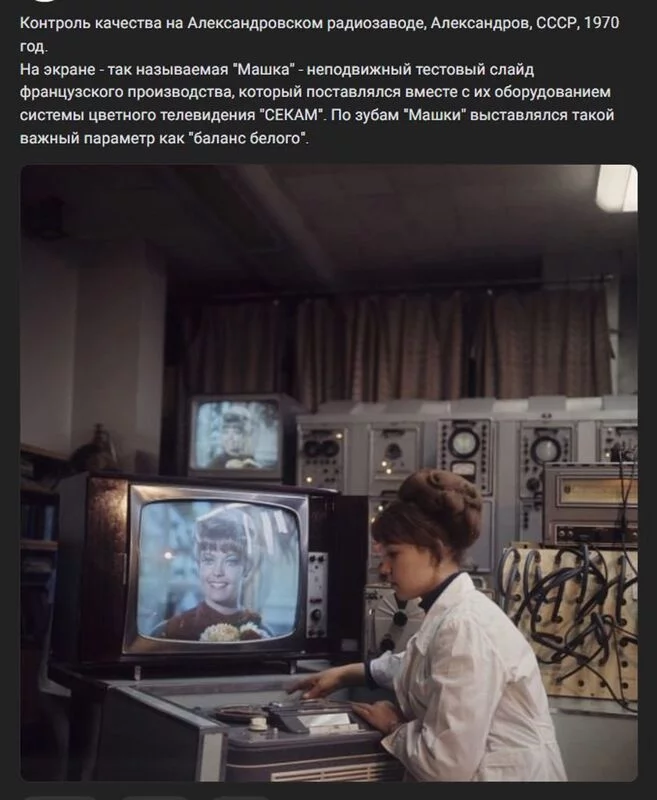 Назад в ХХ век... Вспомнить всё!