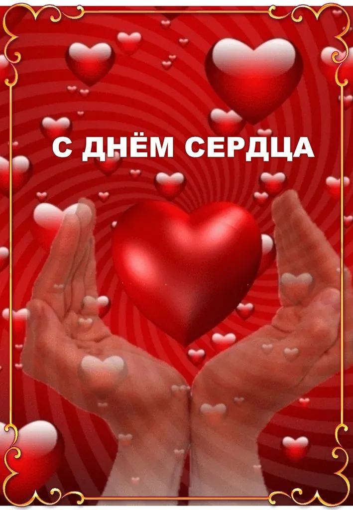 Кафе «У пани Сони»