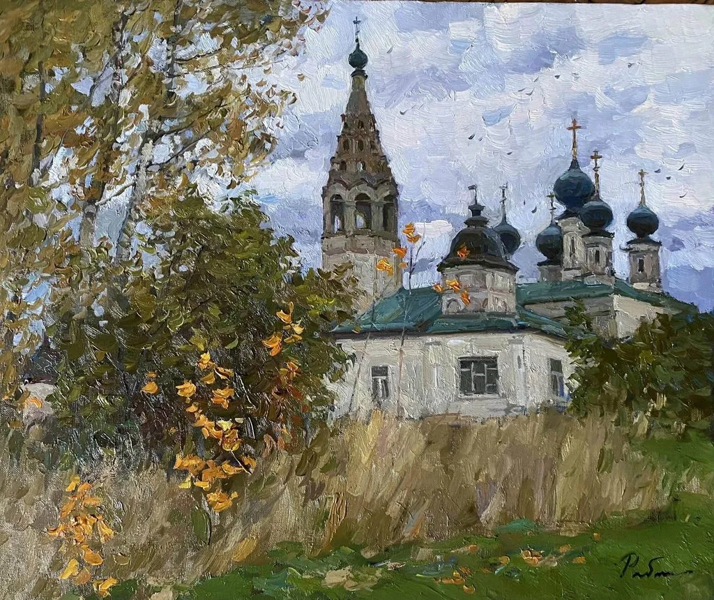Арт галерея