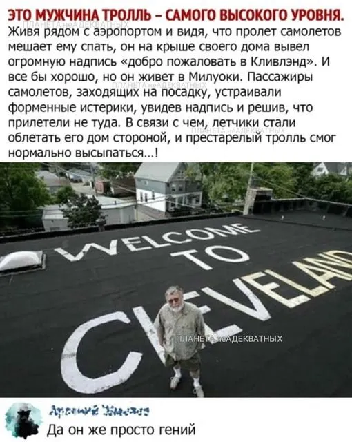 Посмеялся сам - поделись с другом!!!