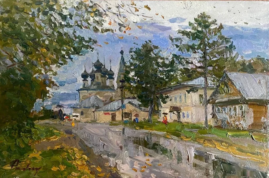 Арт галерея