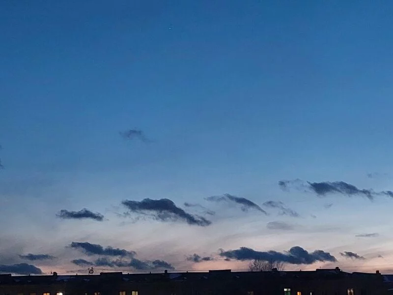 Такое разное небо