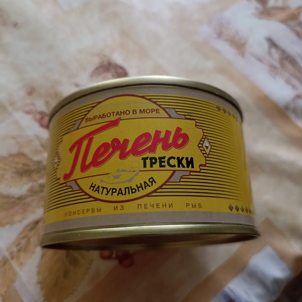 Рыбный флуд