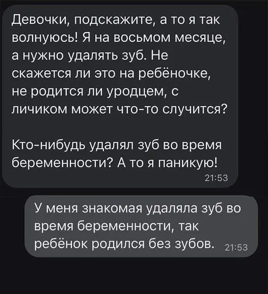 Посмеялся сам - поделись с другом!!!
