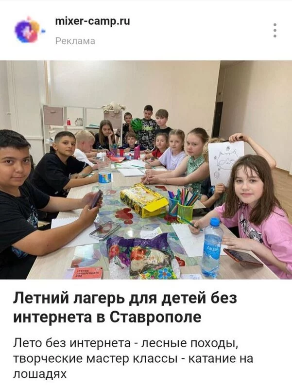 Посмеялся сам - поделись с другом!!!
